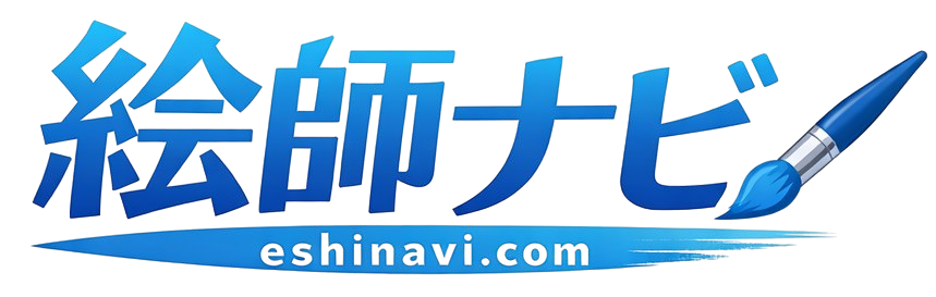 絵師ナビ
