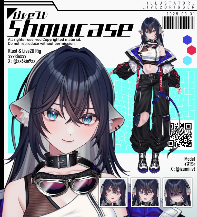 xxxkioxxxの作品